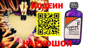 МДПВ Шелехов