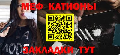 МДПВ Шелехов