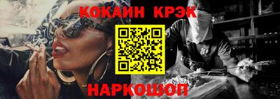 МДПВ Шелехов