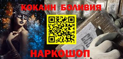 apvp Ярославль