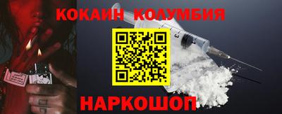 ешки Янаул