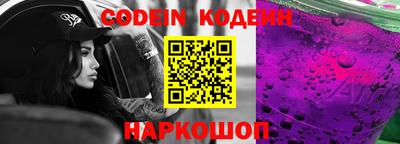 МДПВ Шелехов