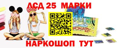 каннабис Шебекино