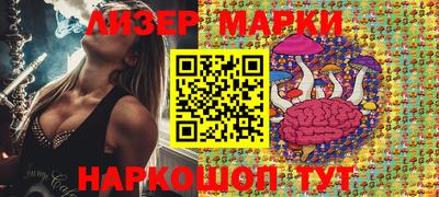 МДПВ Шелехов