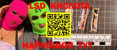 МДПВ Шелехов