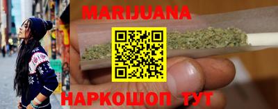 прущие крисы Ярцево