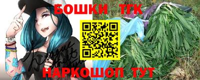 соль ск Шахты