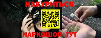 МДПВ Шелехов