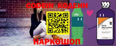 каннабис Шебекино