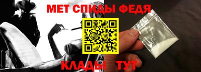 соль ск Шахты