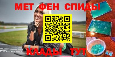 каннабис Шебекино