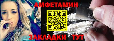 МДПВ Шелехов