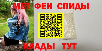 каннабис Шебекино