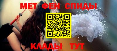 каннабис Шебекино