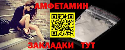 МДПВ Шелехов