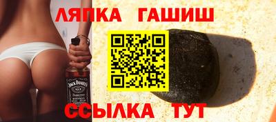 МДПВ Шелехов