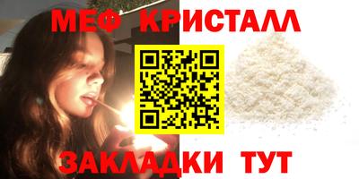 МДПВ Шелехов